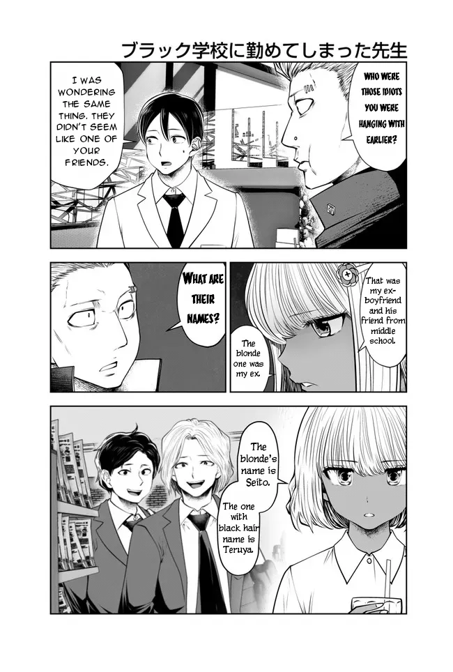 Black Gakkou ni Tsutomete Shimatta Sensei - Transferred to the Gyaru Academy vol 4 Chapter 1 - page 130