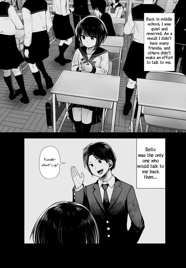 Black Gakkou ni Tsutomete Shimatta Sensei - Transferred to the Gyaru Academy vol 4 Chapter 1 - page 133