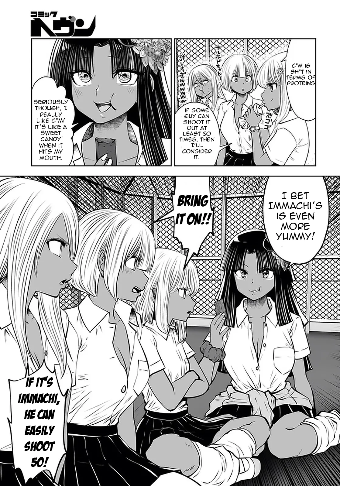 Black Gakkou ni Tsutomete Shimatta Sensei - Transferred to the Gyaru Academy vol 4 Chapter 1 - page 50