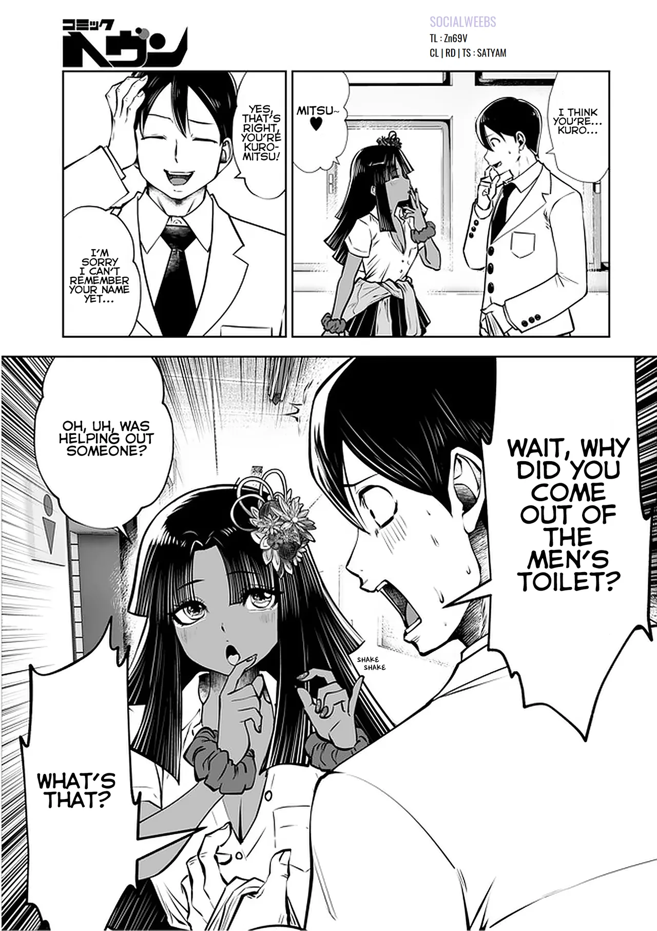 Black Gakkou ni Tsutomete Shimatta Sensei - Transferred to the Gyaru Academy vol 4 Chapter 1 - page 6