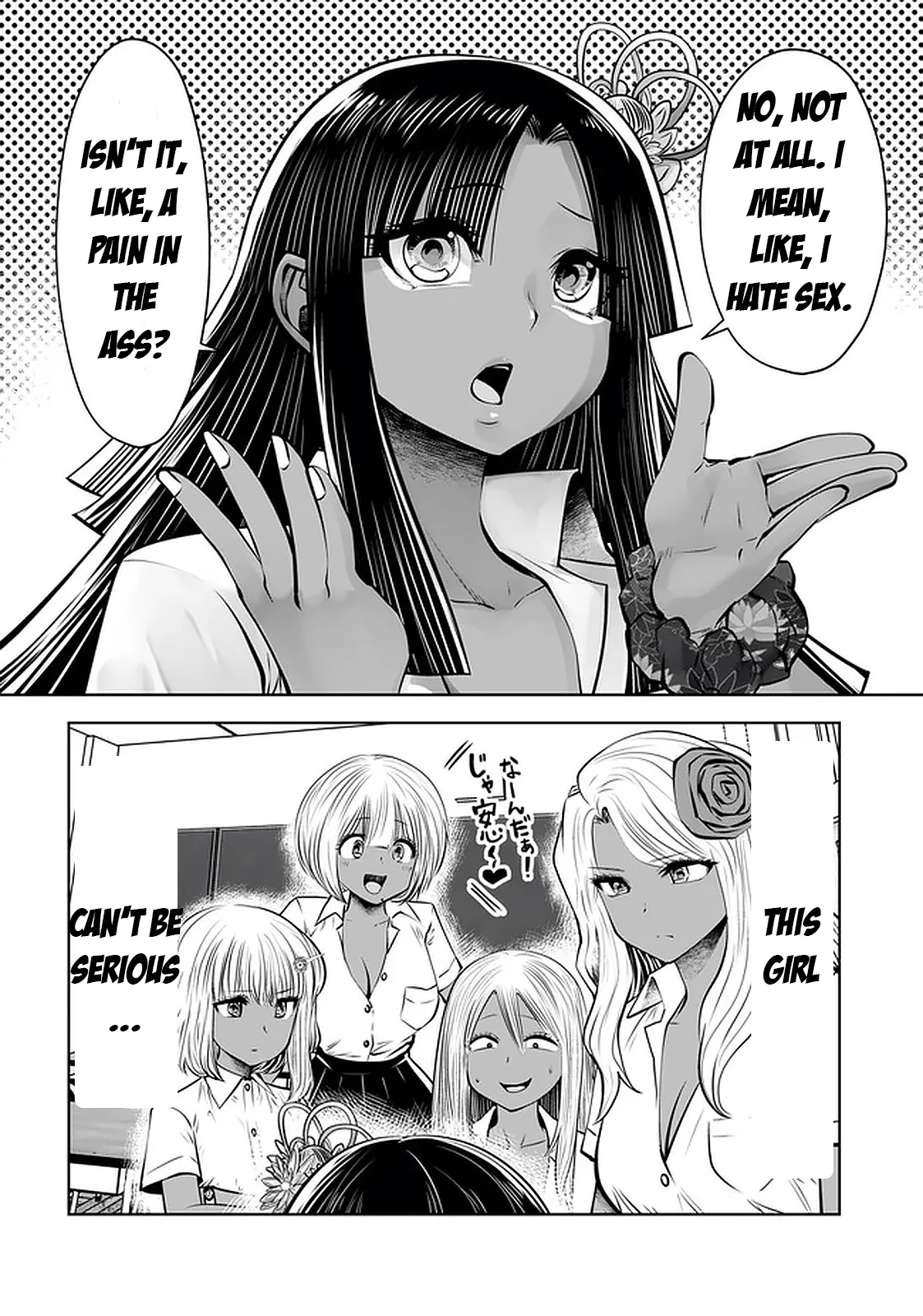 Black Gakkou ni Tsutomete Shimatta Sensei - Transferred to the Gyaru Academy vol 4 Chapter 1 - page 62