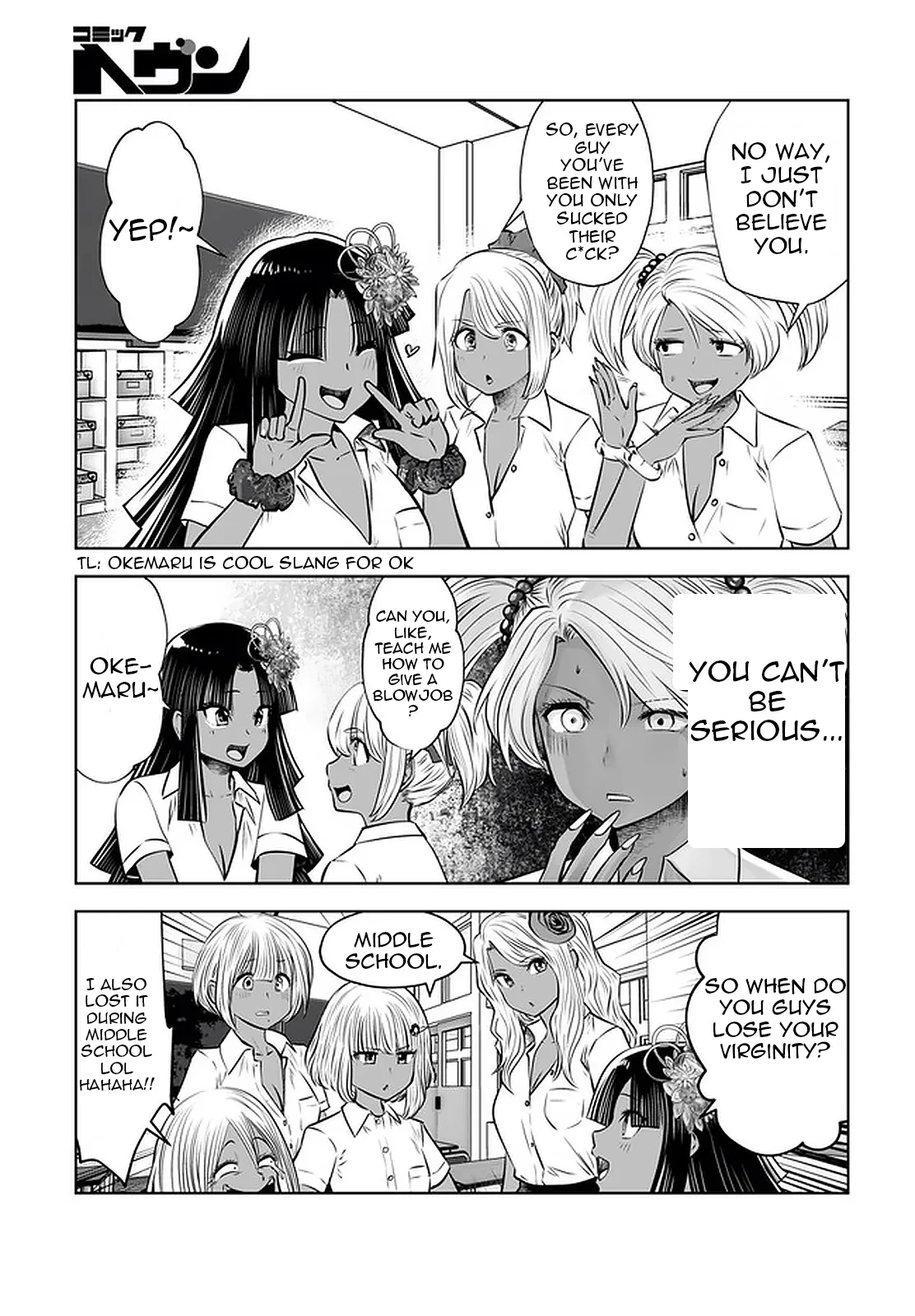 Black Gakkou ni Tsutomete Shimatta Sensei - Transferred to the Gyaru Academy vol 4 Chapter 1 - page 65