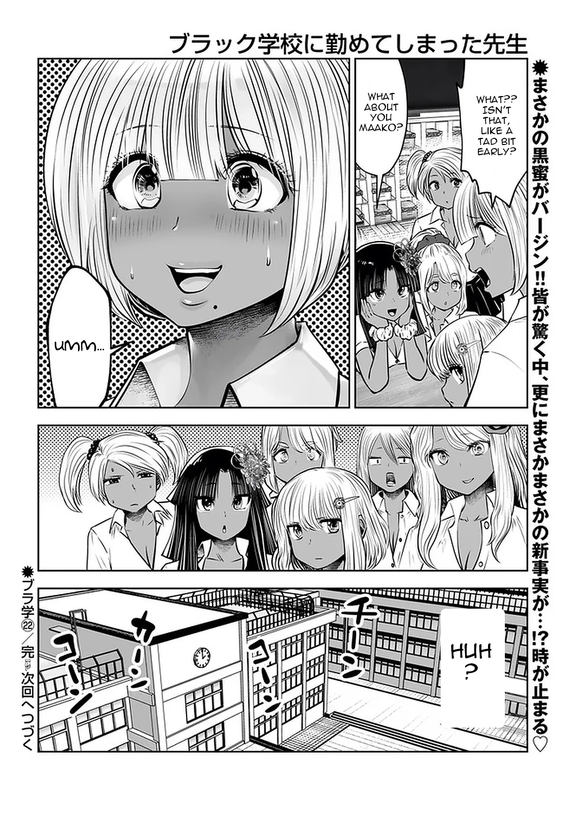 Black Gakkou ni Tsutomete Shimatta Sensei - Transferred to the Gyaru Academy vol 4 Chapter 1 - page 66