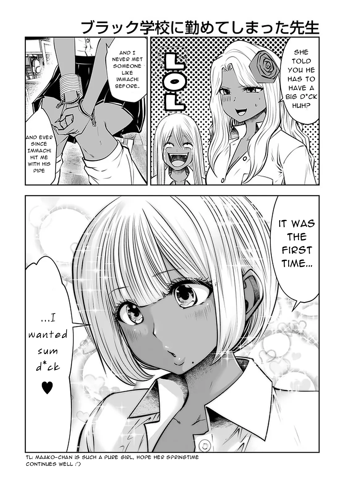 Black Gakkou ni Tsutomete Shimatta Sensei - Transferred to the Gyaru Academy vol 4 Chapter 1 - page 72