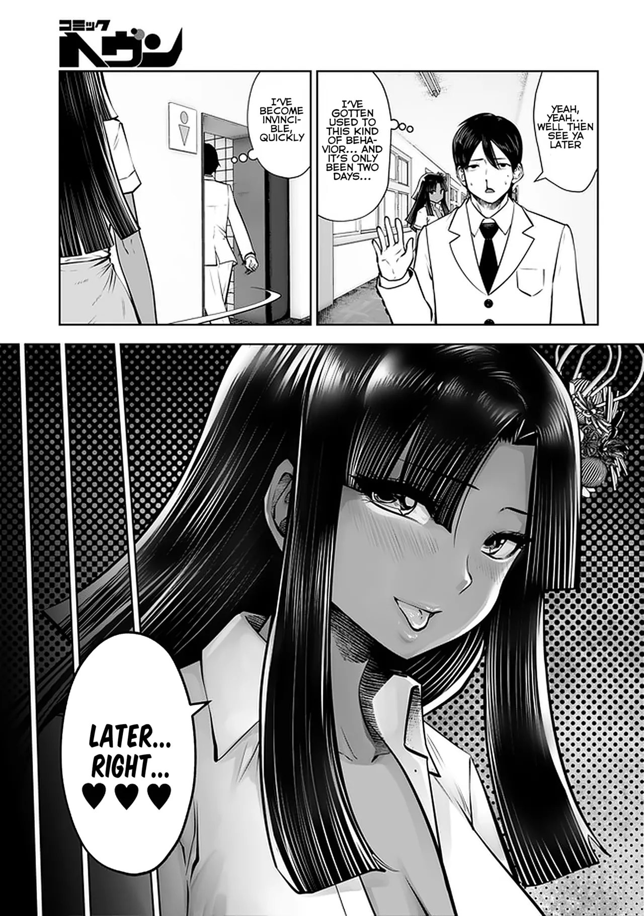 Black Gakkou ni Tsutomete Shimatta Sensei - Transferred to the Gyaru Academy vol 4 Chapter 1 - page 8