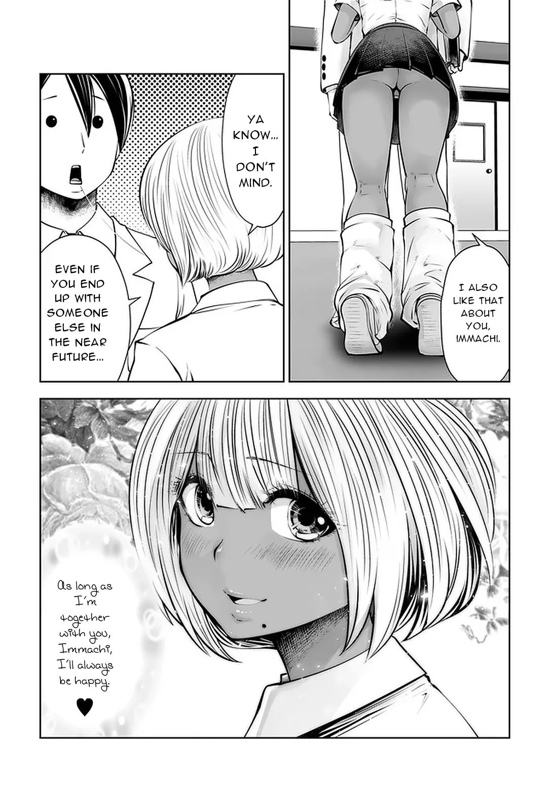 Black Gakkou ni Tsutomete Shimatta Sensei - Transferred to the Gyaru Academy vol 4 Chapter 1 - page 84