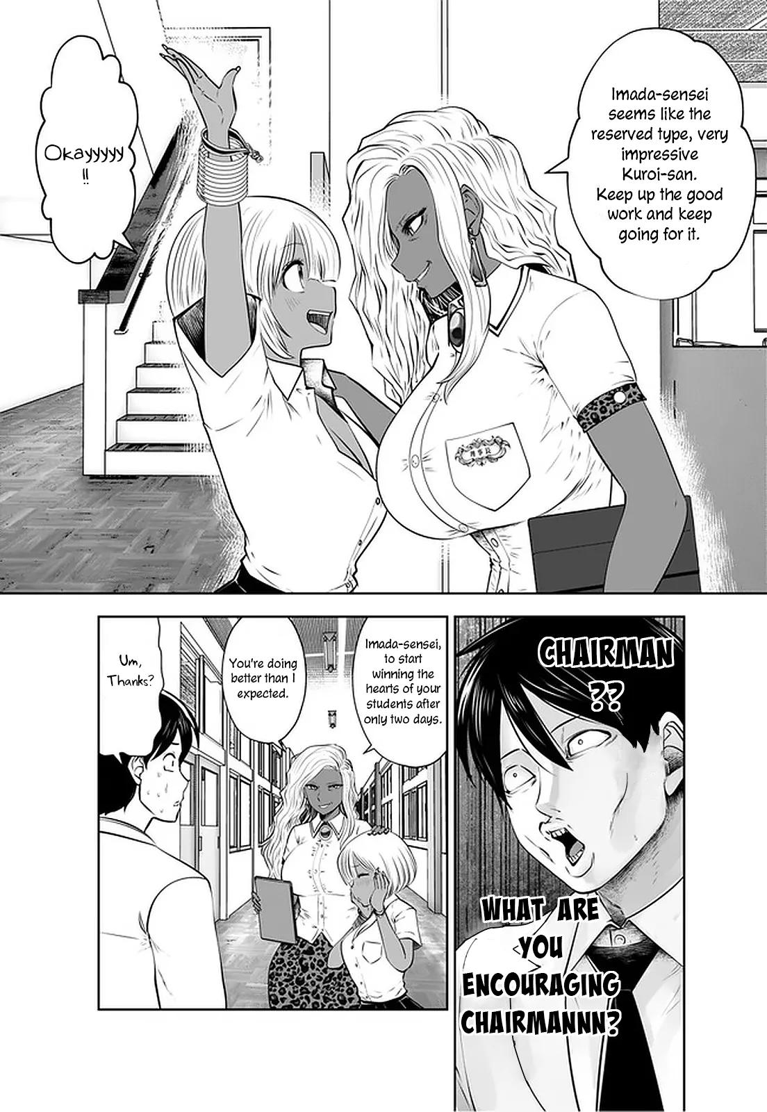 Black Gakkou ni Tsutomete Shimatta Sensei - Transferred to the Gyaru Academy vol 4 Chapter 1 - page 94