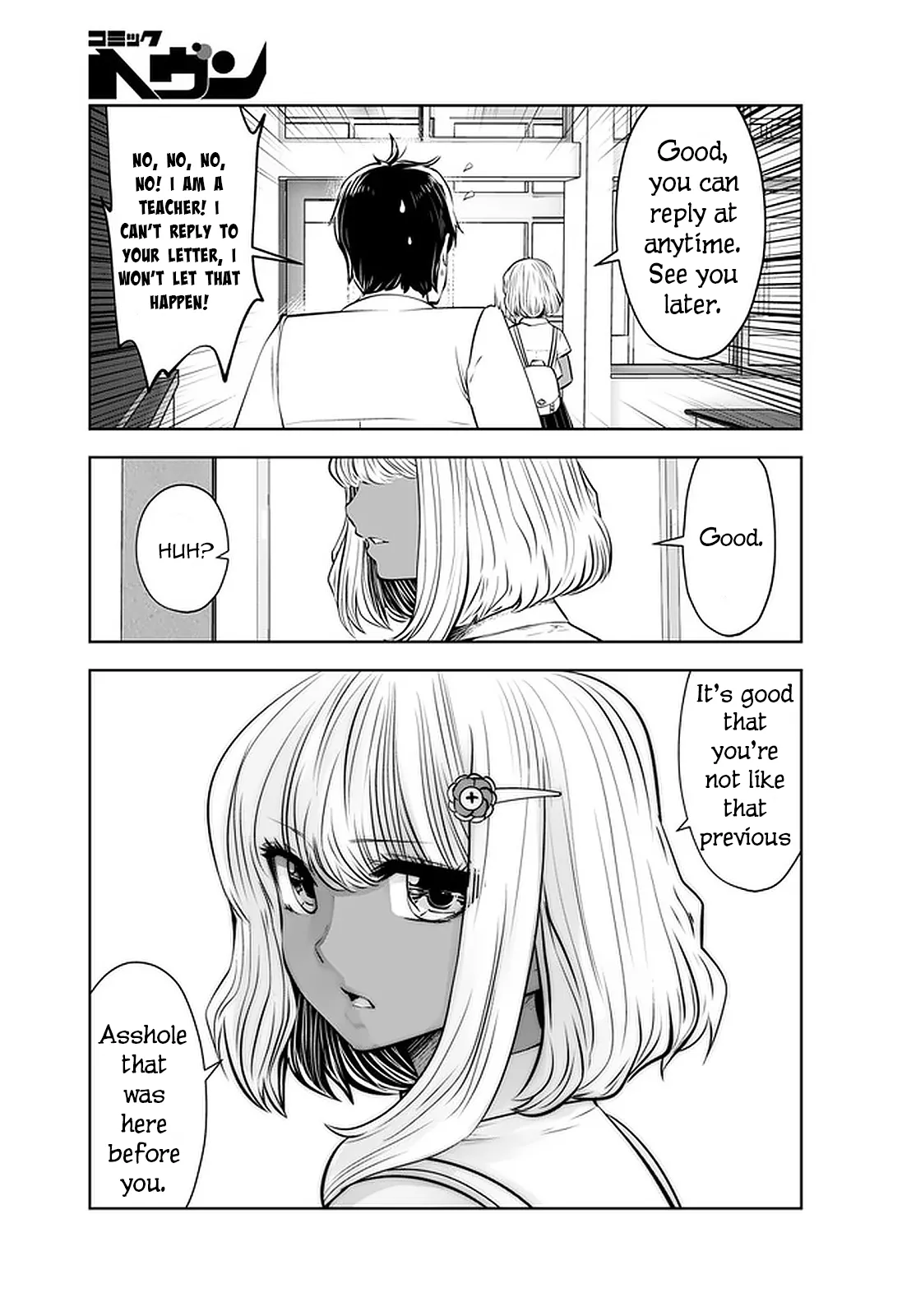 Black Gakkou ni Tsutomete Shimatta Sensei - Transferred to the Gyaru Academy vol 4 Chapter 1 - page 98