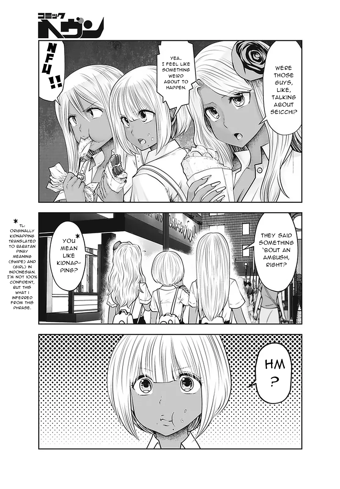 Black Gakkou ni Tsutomete Shimatta Sensei - Transferred to the Gyaru Academy vol 4 Chapter 26-31 Chapter 1 - page 14