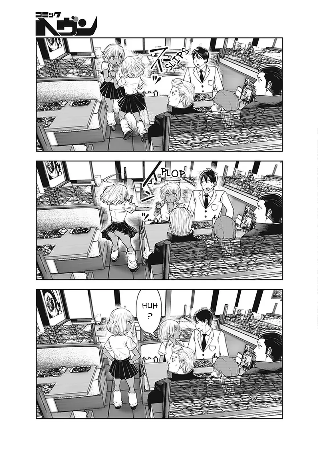 Black Gakkou ni Tsutomete Shimatta Sensei - Transferred to the Gyaru Academy vol 4 Chapter 26-31 Chapter 1 - page 18