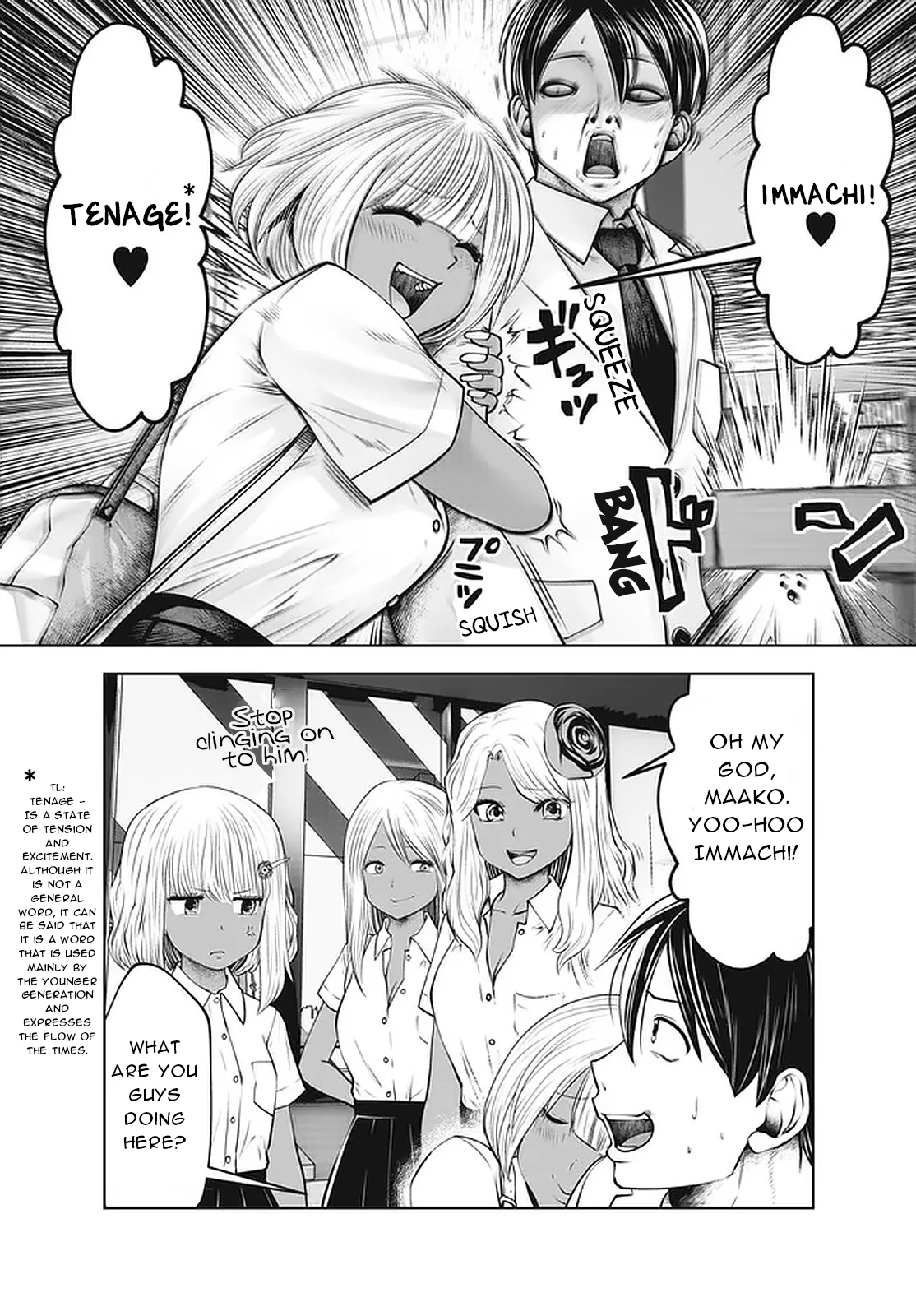 Black Gakkou ni Tsutomete Shimatta Sensei - Transferred to the Gyaru Academy vol 4 Chapter 26-31 Chapter 1 - page 19