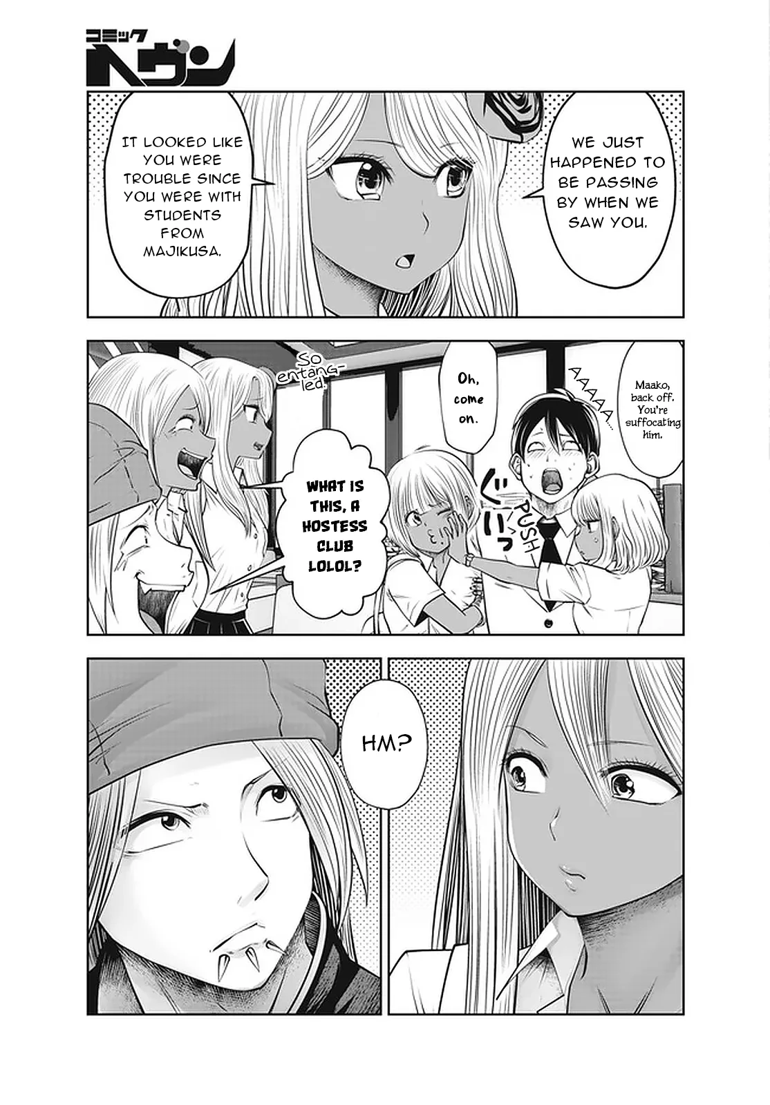 Black Gakkou ni Tsutomete Shimatta Sensei - Transferred to the Gyaru Academy vol 4 Chapter 26-31 Chapter 1 - page 20