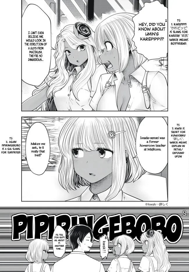 Black Gakkou ni Tsutomete Shimatta Sensei - Transferred to the Gyaru Academy vol 4 Chapter 26-31 Chapter 1 - page 28