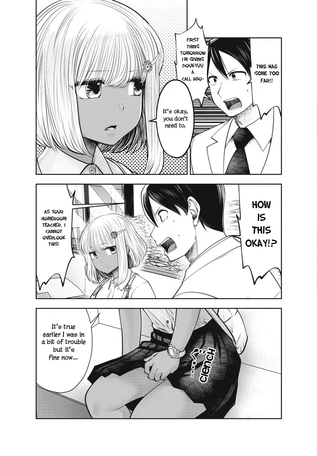 Black Gakkou ni Tsutomete Shimatta Sensei - Transferred to the Gyaru Academy vol 4 Chapter 26-31 Chapter 1 - page 32