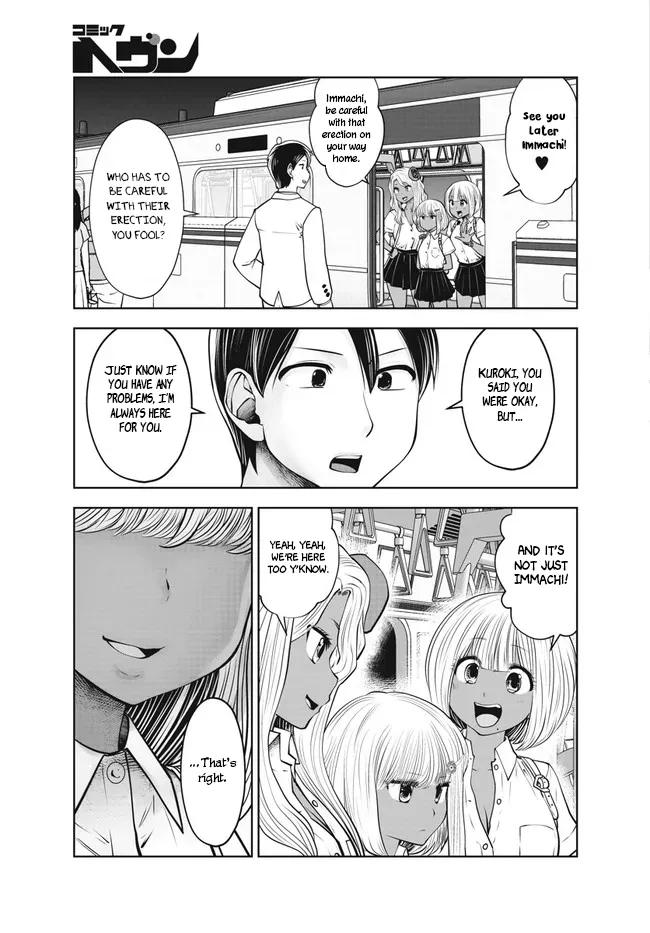 Black Gakkou ni Tsutomete Shimatta Sensei - Transferred to the Gyaru Academy vol 4 Chapter 26-31 Chapter 1 - page 36