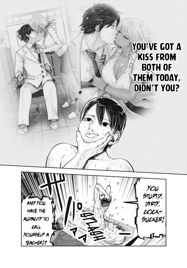 Black Gakkou ni Tsutomete Shimatta Sensei - Transferred to the Gyaru Academy vol 4 Chapter 26-31 Chapter 1 - page 45