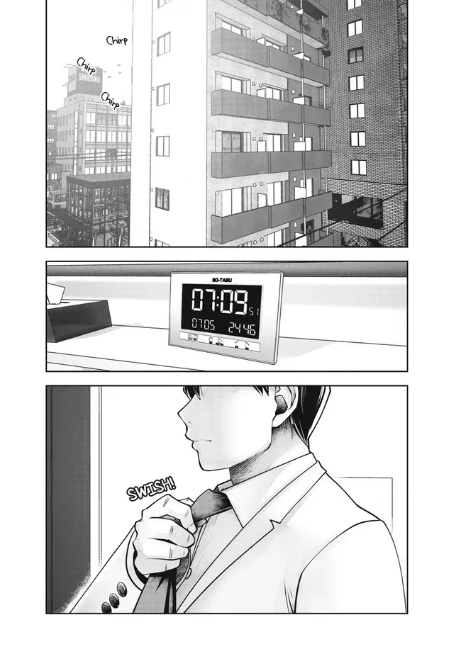 Black Gakkou ni Tsutomete Shimatta Sensei - Transferred to the Gyaru Academy vol 4 Chapter 26-31 Chapter 1 - page 49