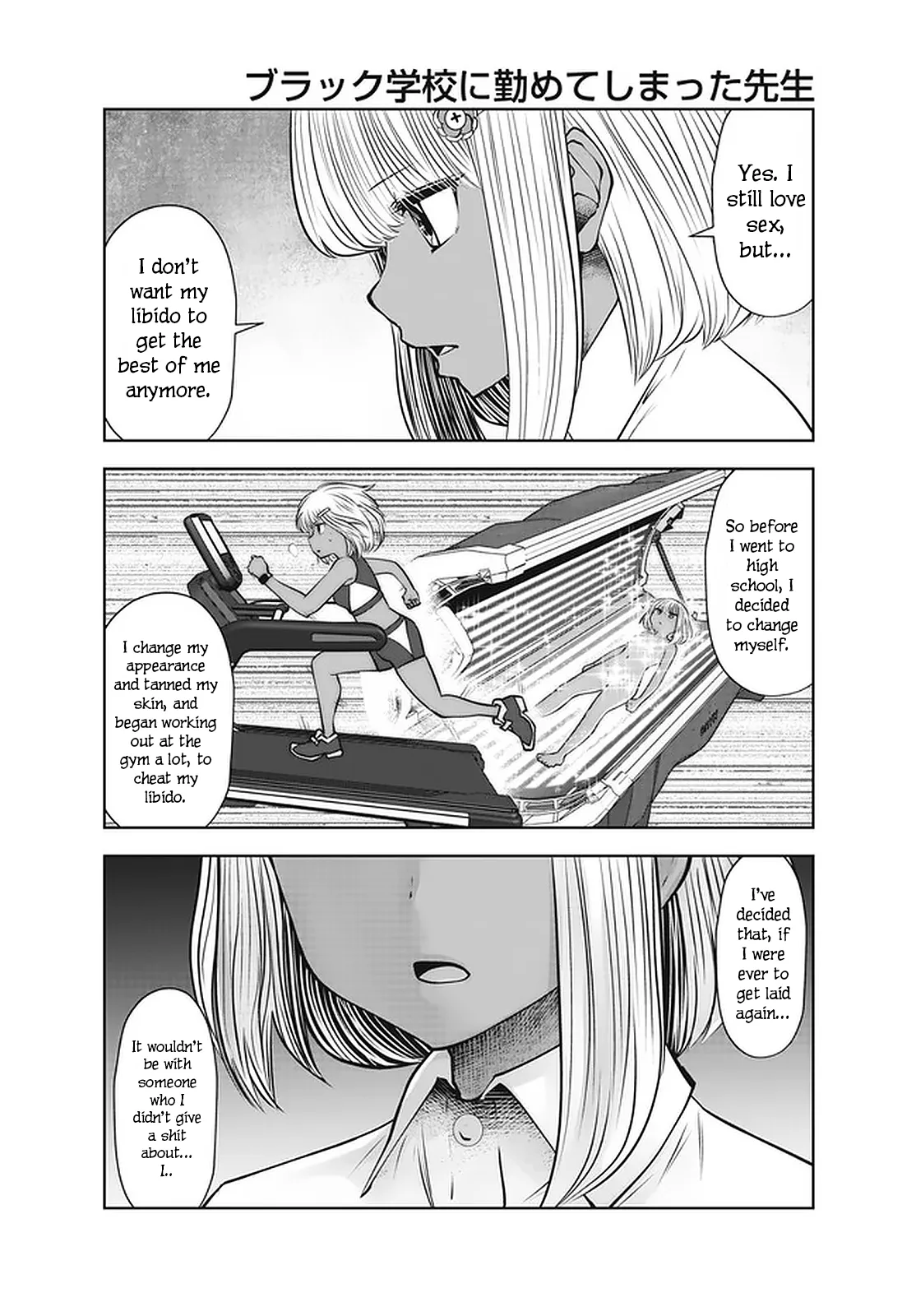 Black Gakkou ni Tsutomete Shimatta Sensei - Transferred to the Gyaru Academy vol 4 Chapter 26-31 Chapter 1 - page 5