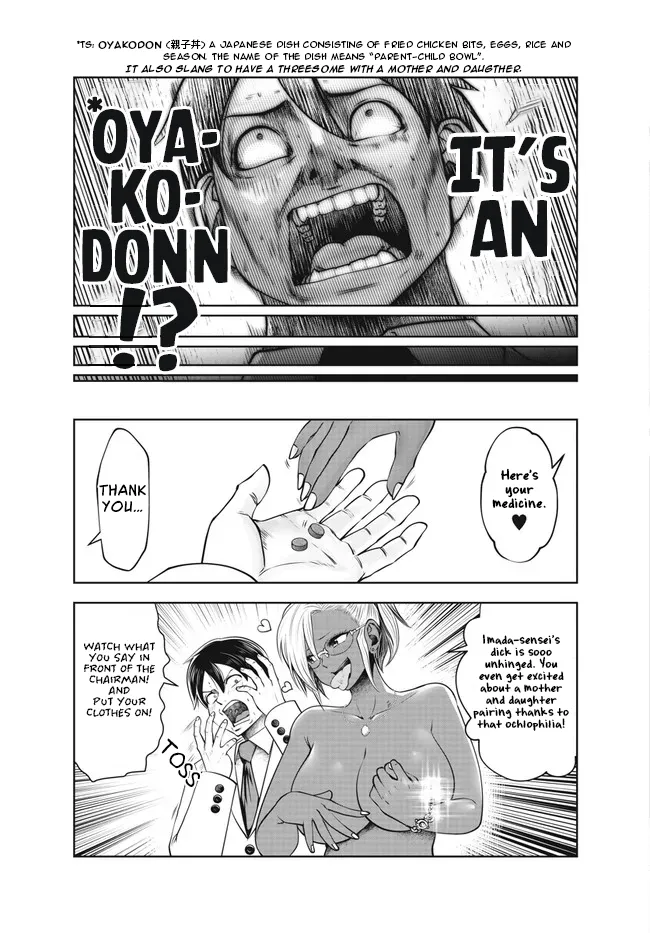 Black Gakkou ni Tsutomete Shimatta Sensei - Transferred to the Gyaru Academy vol 4 Chapter 26-31 Chapter 1 - page 56