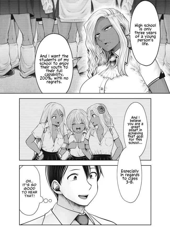 Black Gakkou ni Tsutomete Shimatta Sensei - Transferred to the Gyaru Academy vol 4 Chapter 26-31 Chapter 1 - page 58