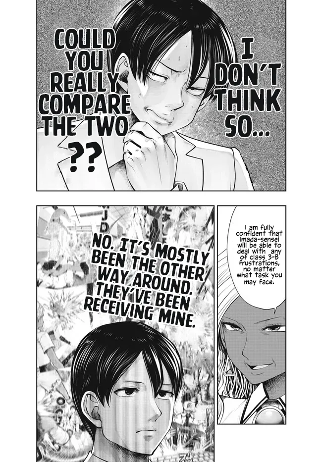 Black Gakkou ni Tsutomete Shimatta Sensei - Transferred to the Gyaru Academy vol 4 Chapter 26-31 Chapter 1 - page 61