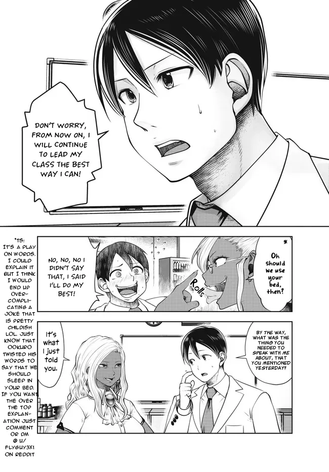 Black Gakkou ni Tsutomete Shimatta Sensei - Transferred to the Gyaru Academy vol 4 Chapter 26-31 Chapter 1 - page 63