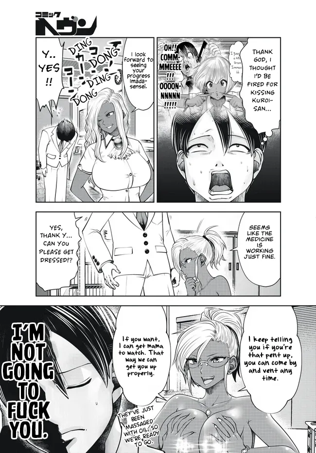 Black Gakkou ni Tsutomete Shimatta Sensei - Transferred to the Gyaru Academy vol 4 Chapter 26-31 Chapter 1 - page 64