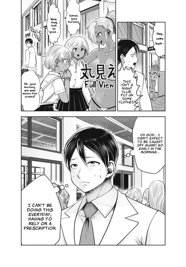 Black Gakkou ni Tsutomete Shimatta Sensei - Transferred to the Gyaru Academy vol 4 Chapter 26-31 Chapter 1 - page 65