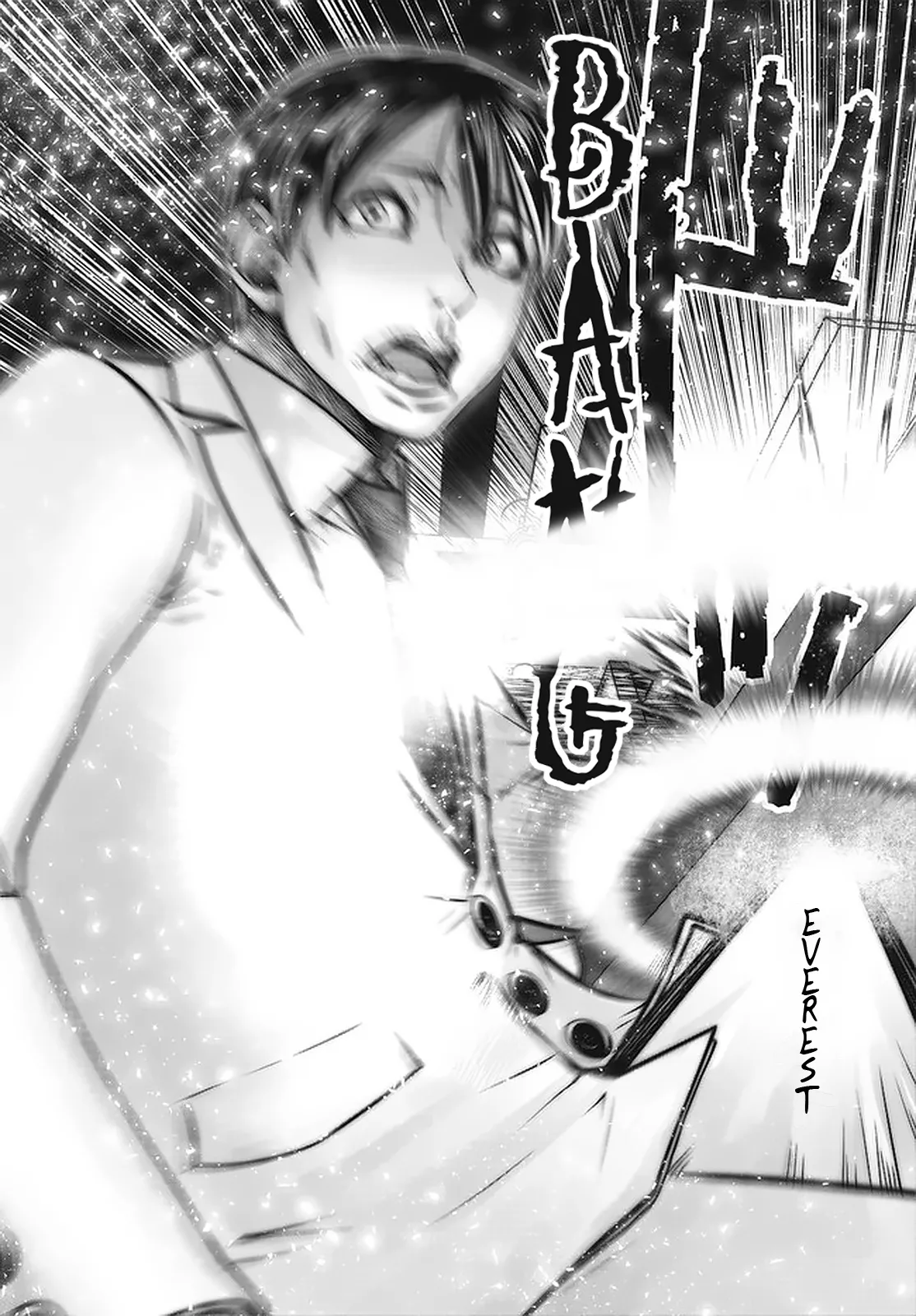 Black Gakkou ni Tsutomete Shimatta Sensei - Transferred to the Gyaru Academy vol 4 Chapter 26-31 Chapter 1 - page 7