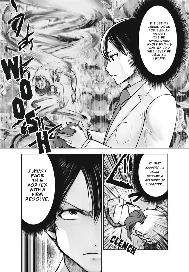 Black Gakkou ni Tsutomete Shimatta Sensei - Transferred to the Gyaru Academy vol 4 Chapter 26-31 Chapter 1 - page 76