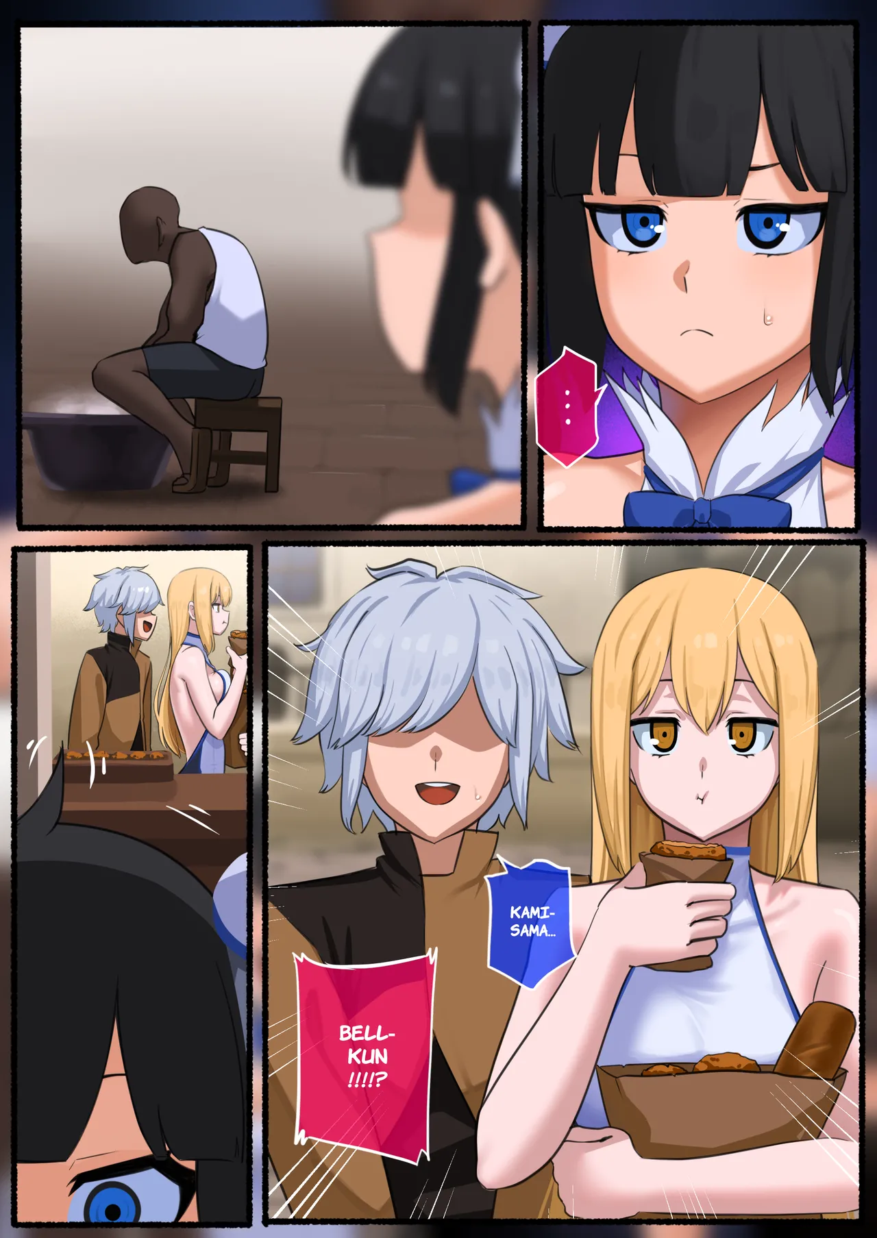 Hestia   Hentai Chapter 1 - page 11