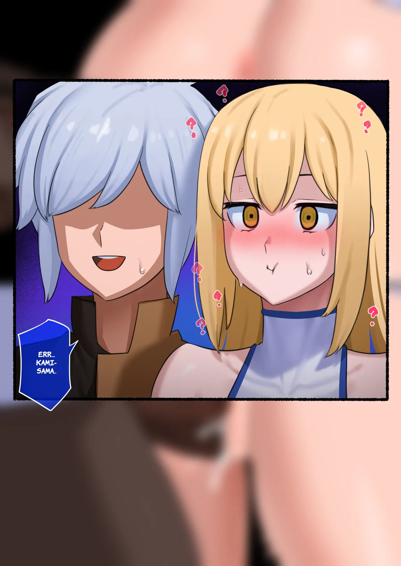 Hestia   Hentai Chapter 1 - page 16