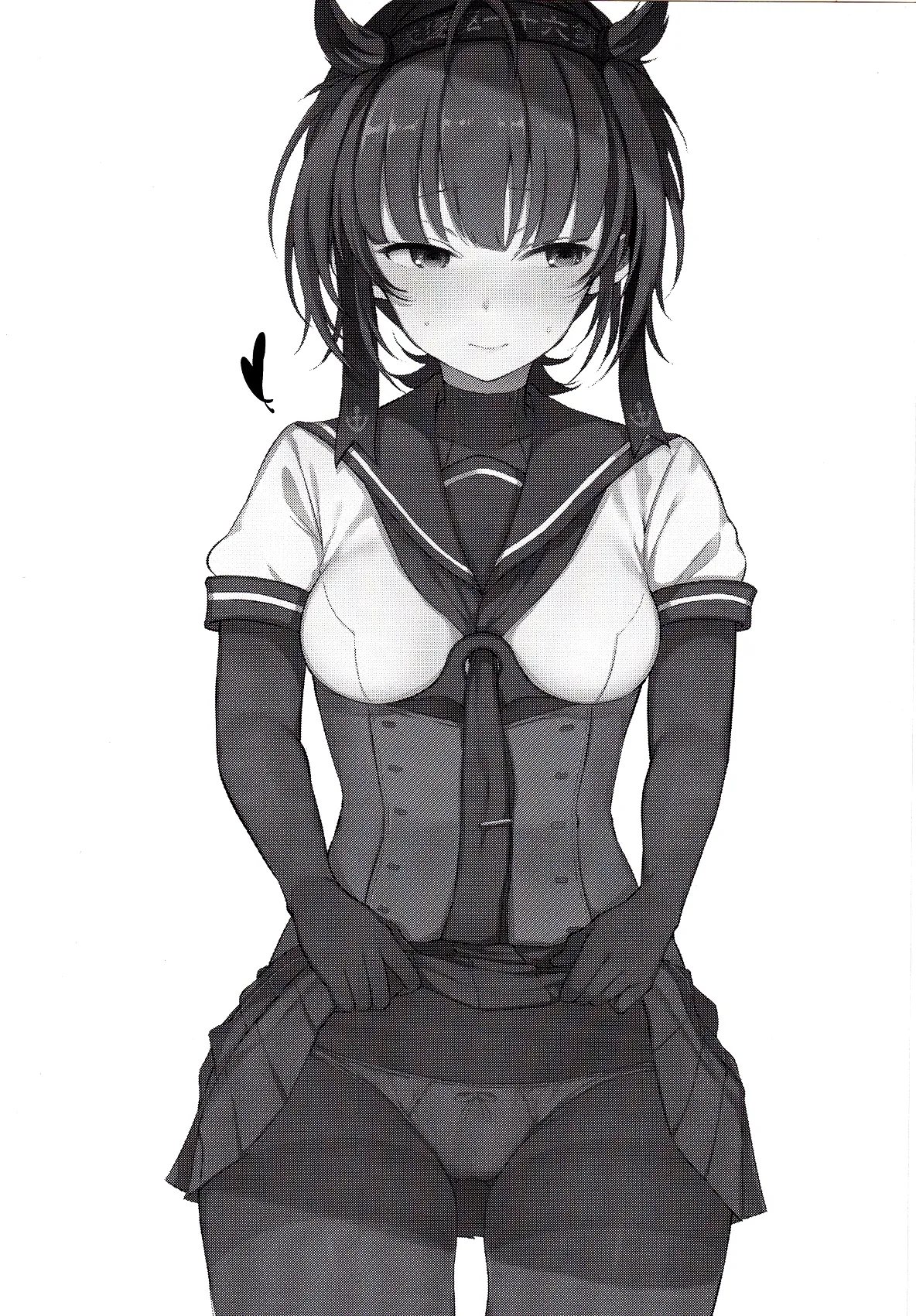 Summary   Hentai Chapter 1 - page 17