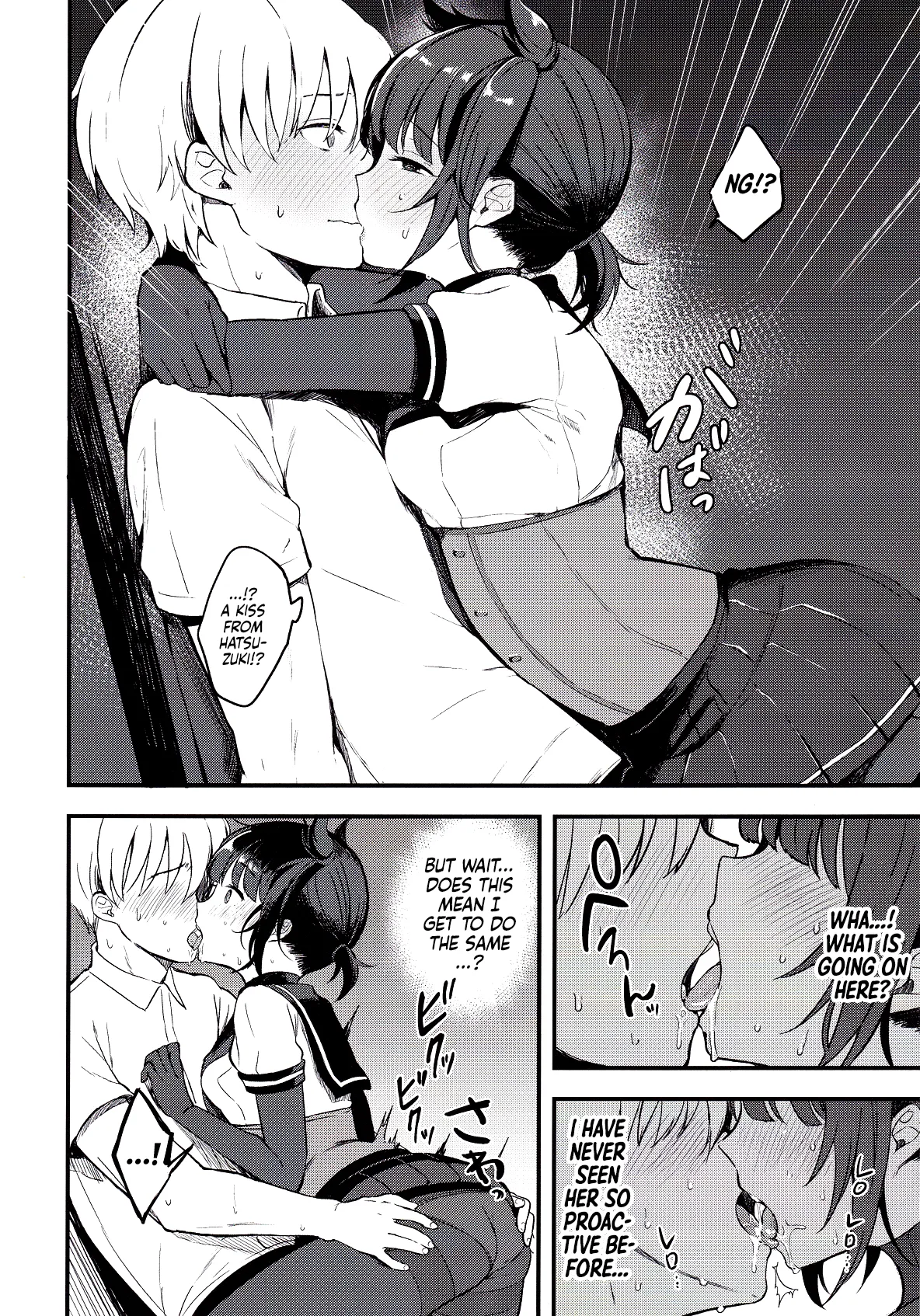 Summary   Hentai Chapter 1 - page 22