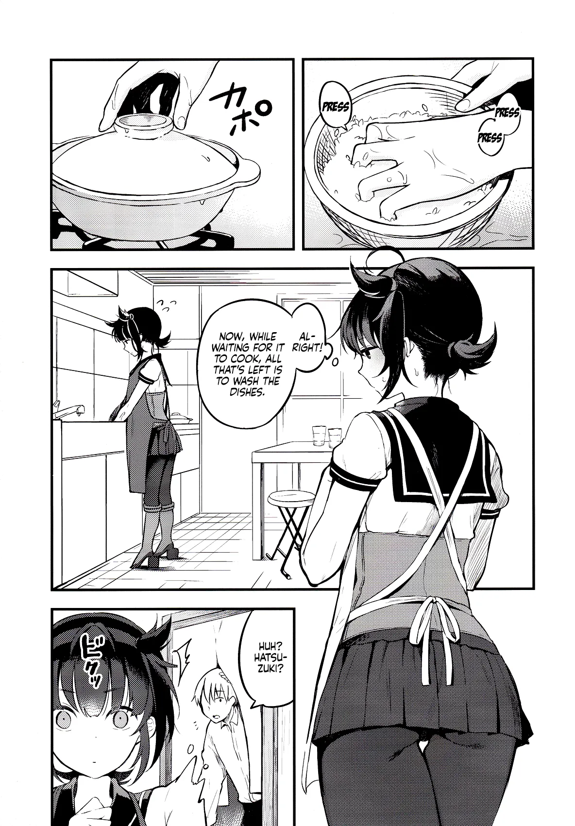 Summary   Hentai Chapter 1 - page 35