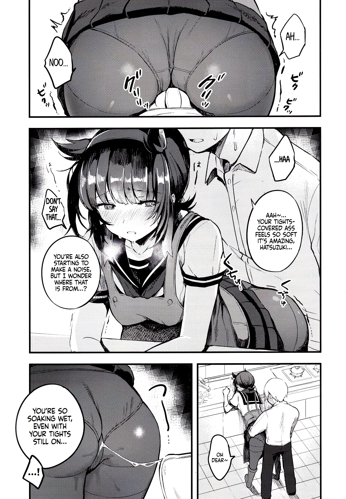Summary   Hentai Chapter 1 - page 39