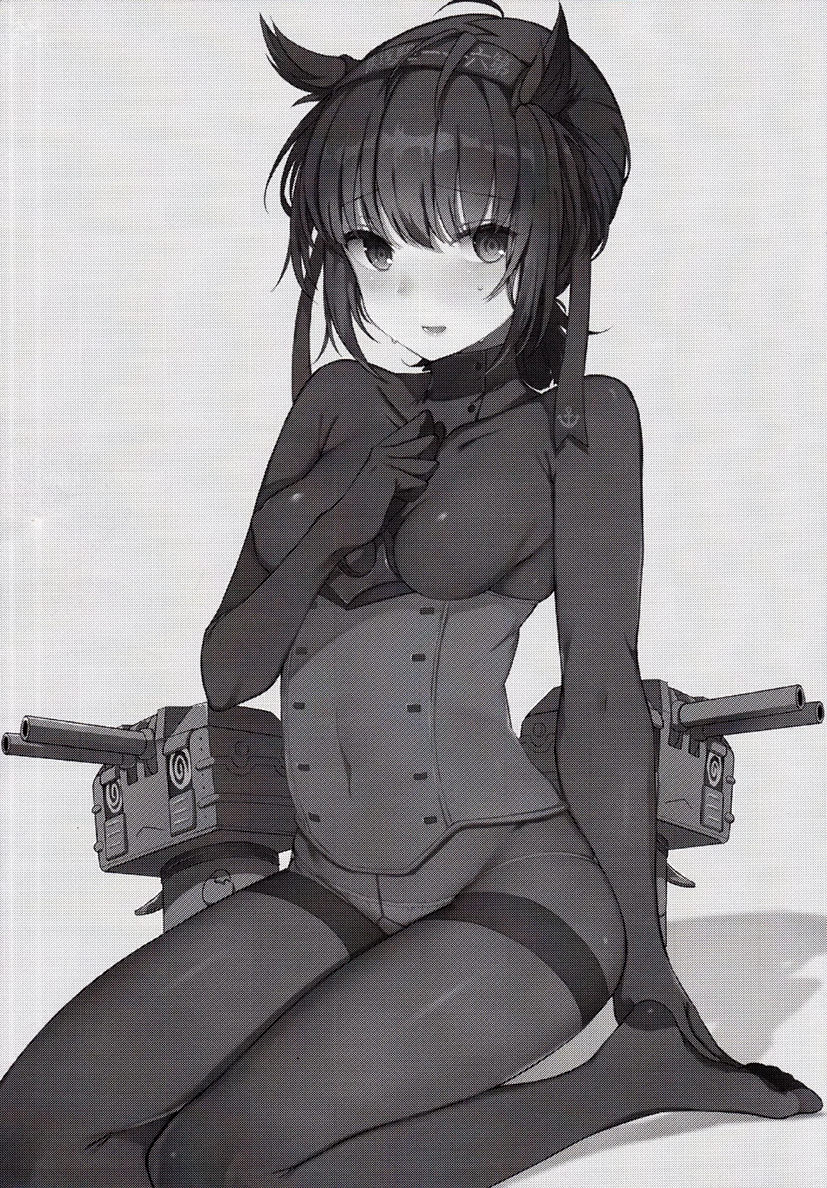 Summary   Hentai Chapter 1 - page 4