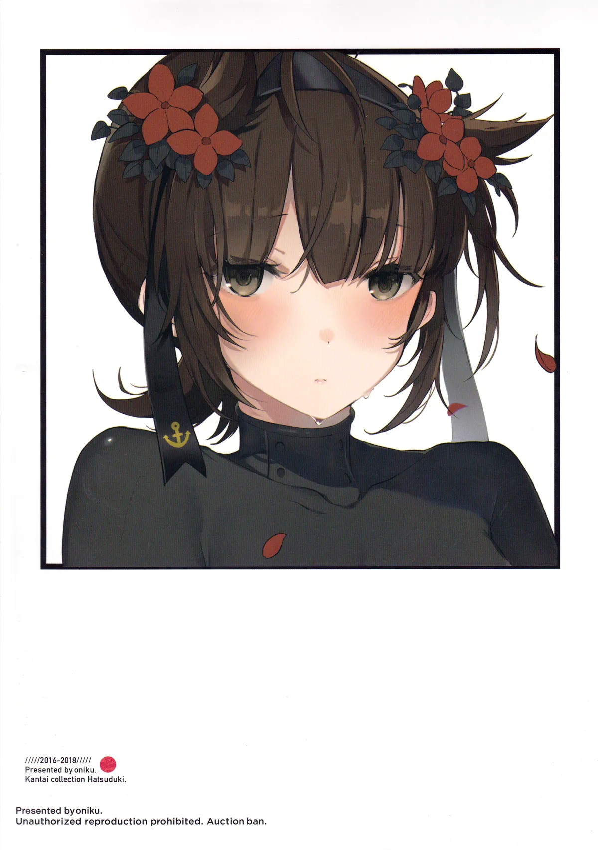 Summary   Hentai Chapter 1 - page 48