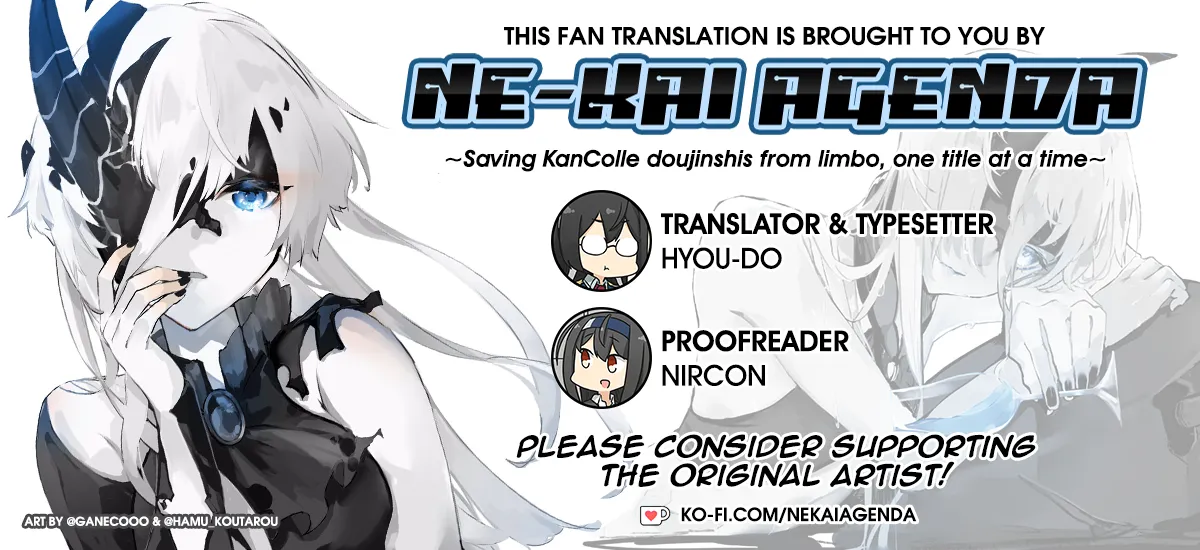 Summary   Hentai Chapter 1 - page 49