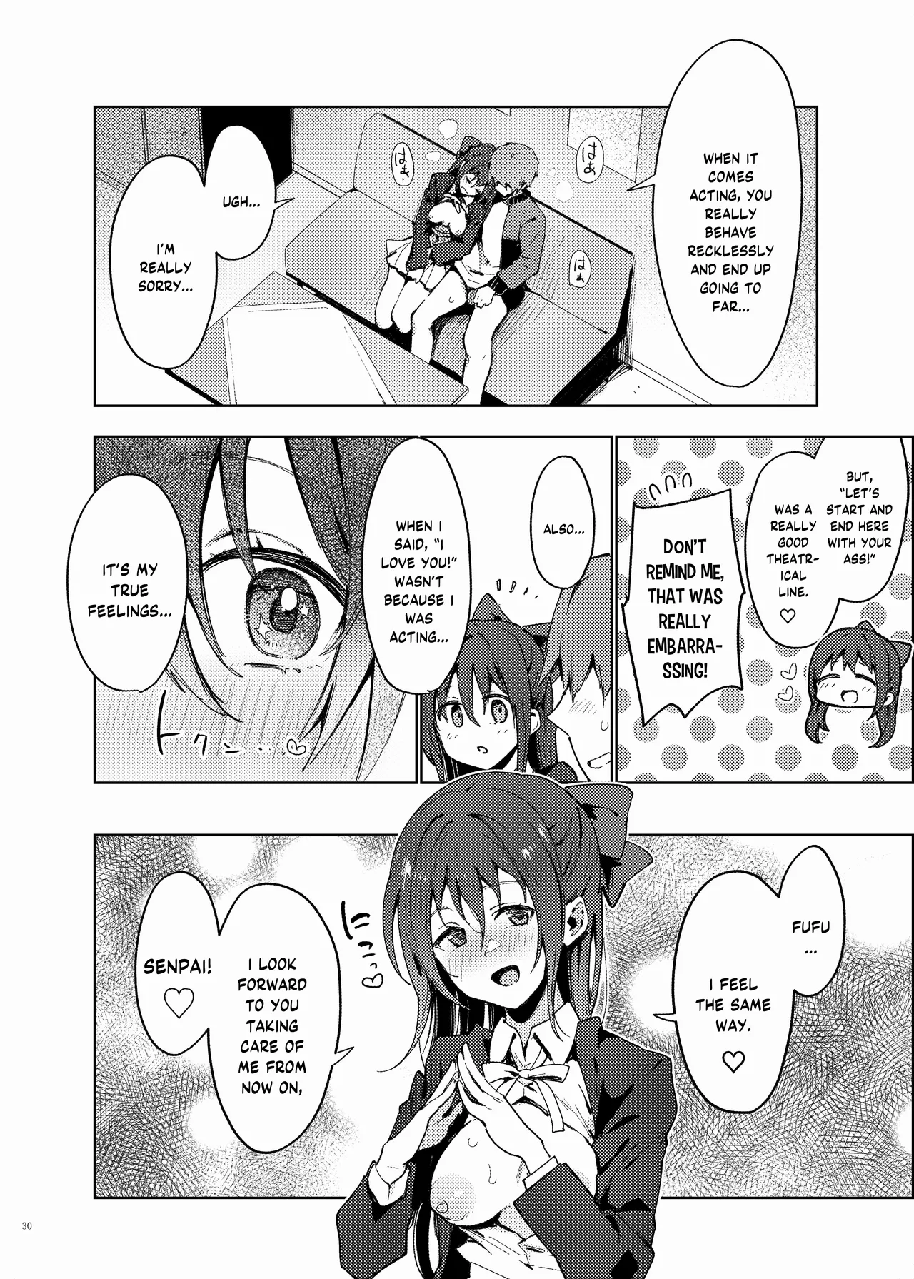 Nijigaku Icha Love Ero Goudou Icha Love Idol Festival Chapter 1 - page 32