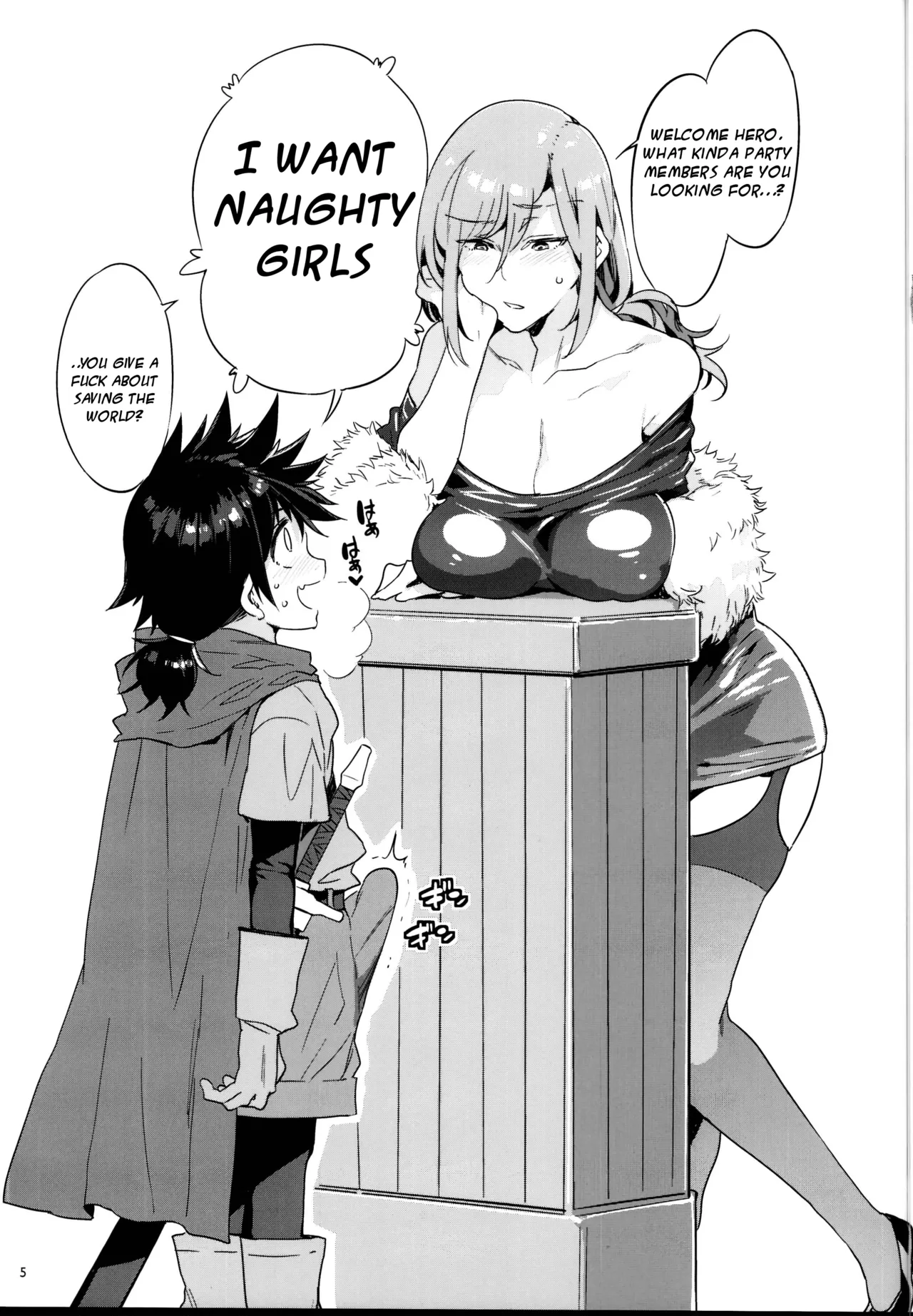 Seiyoku ni Shoujiki Sugiru Shota Yuusha Chapter 1 - page 5