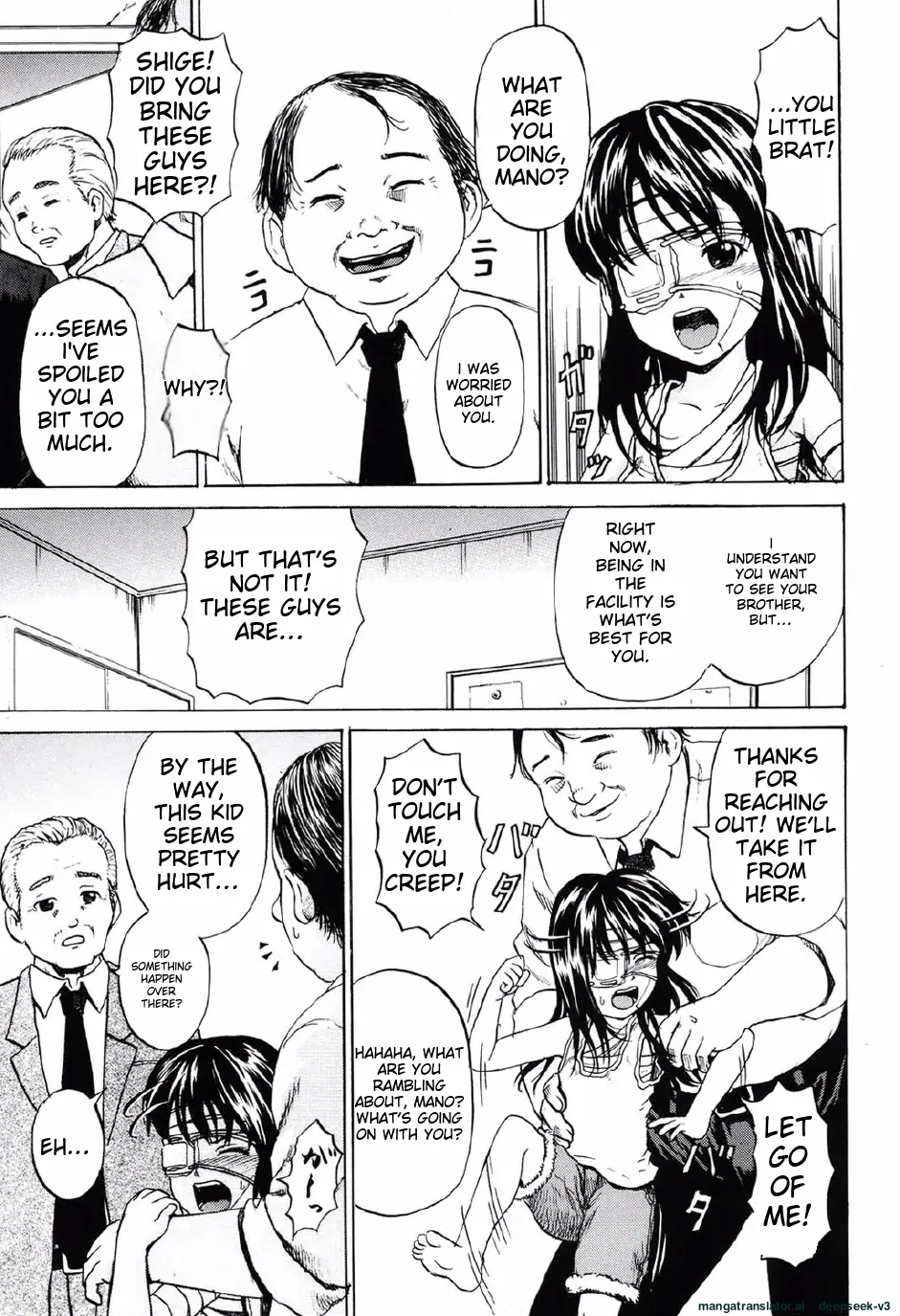 Shoujo Prison Chapter 1 - page 102