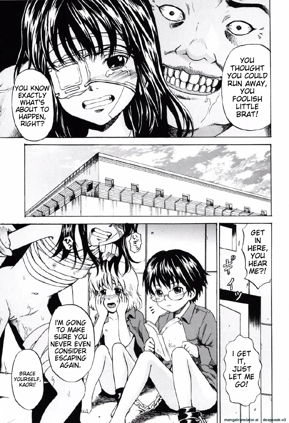 Shoujo Prison Chapter 1 - page 104