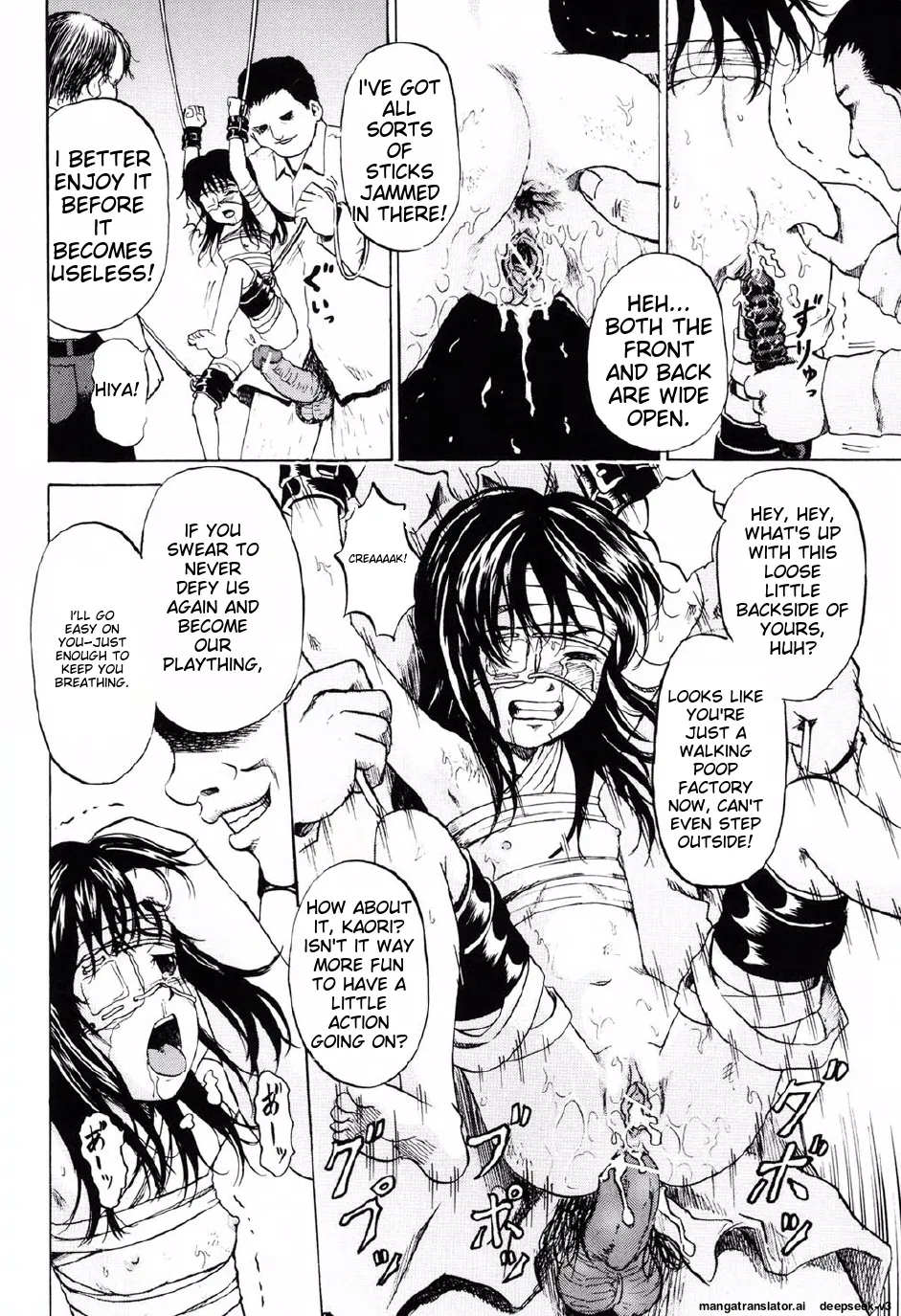 Shoujo Prison Chapter 1 - page 107