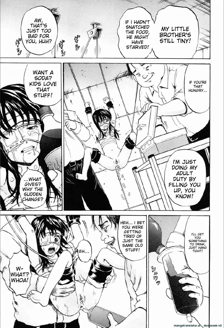 Shoujo Prison Chapter 1 - page 110