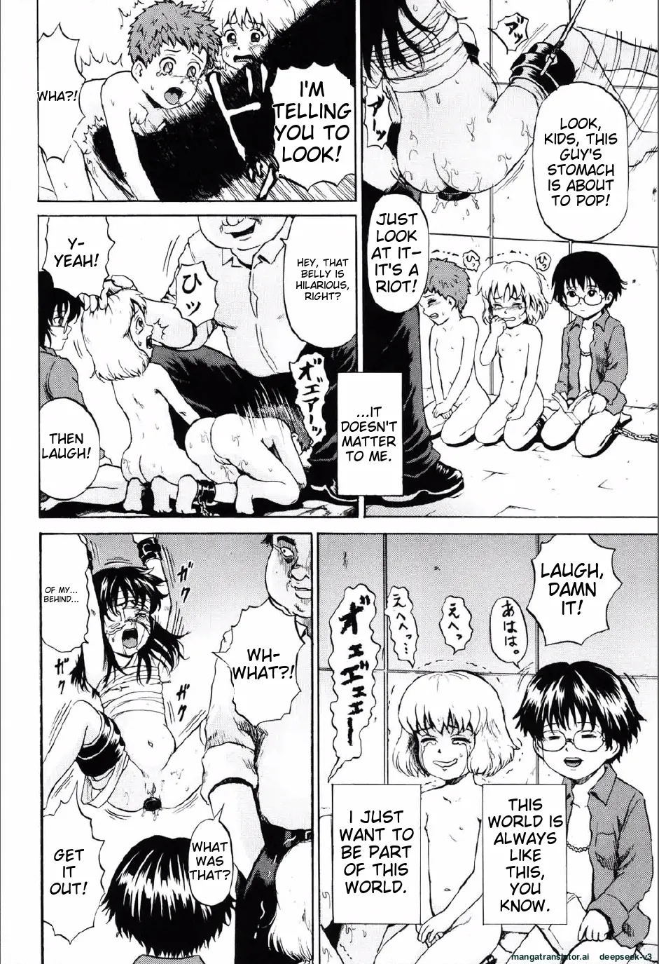 Shoujo Prison Chapter 1 - page 113