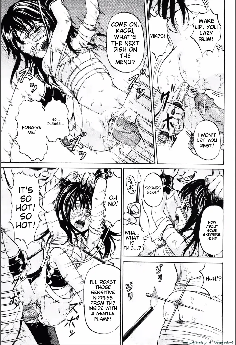 Shoujo Prison Chapter 1 - page 118