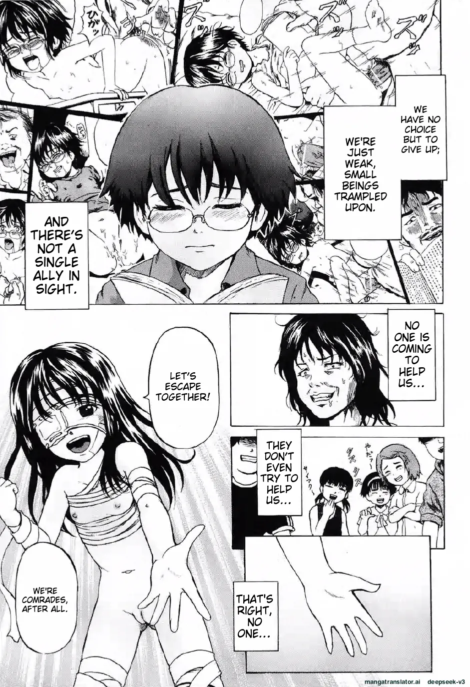 Shoujo Prison Chapter 1 - page 120