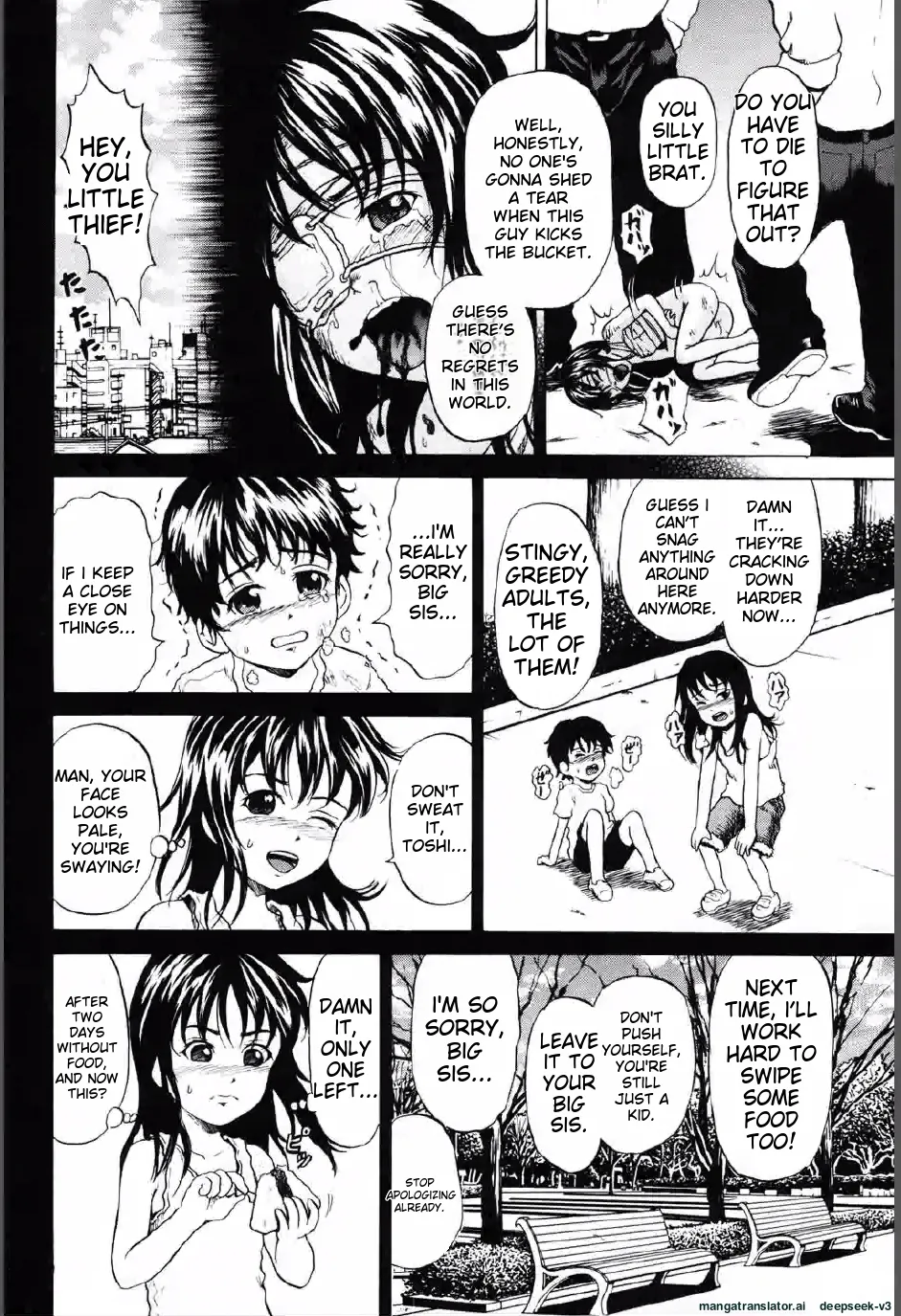 Shoujo Prison Chapter 1 - page 129