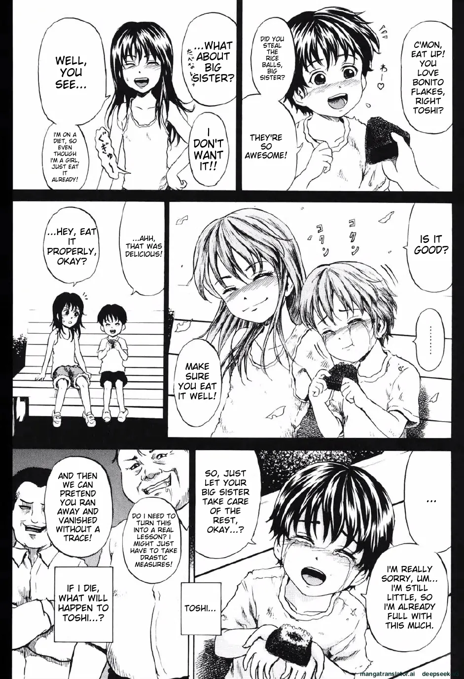 Shoujo Prison Chapter 1 - page 130